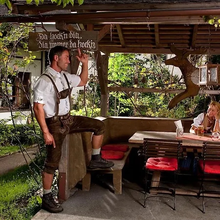 Отель Landgasthof Gappen Крамзах