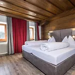 Landgasthof Gappen Kramsach